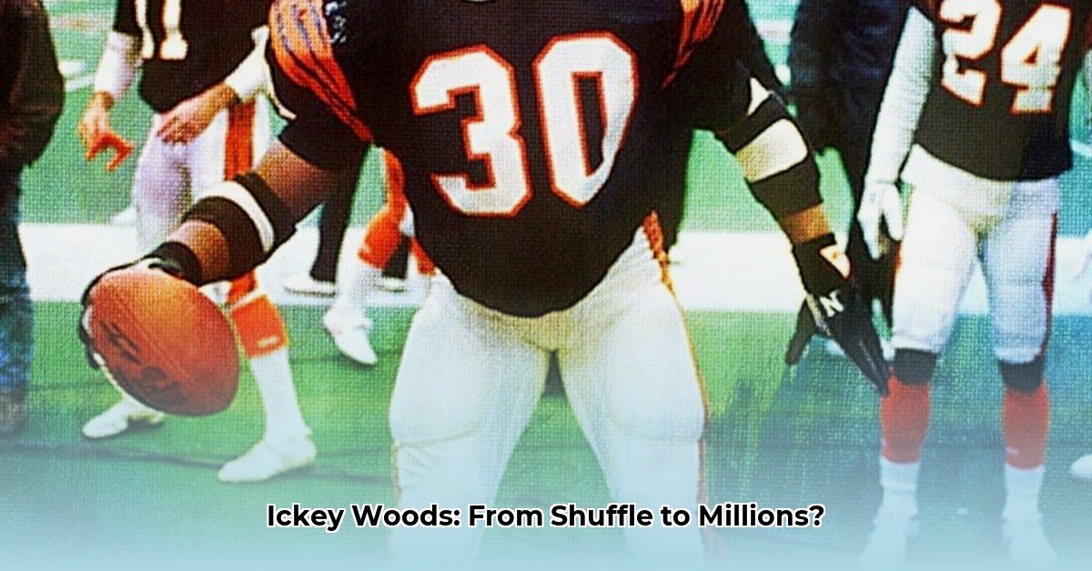 ickey-woods-net-worth